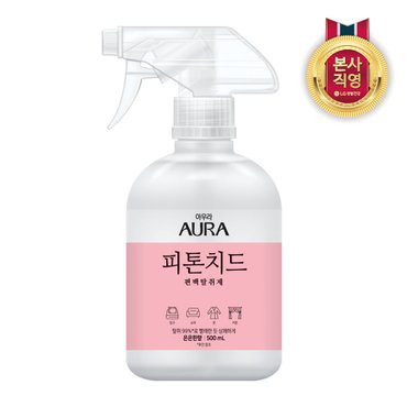 엘지생활건강 아우라 피톤치드 편백탈취제 500ml 은은한향 x 1개