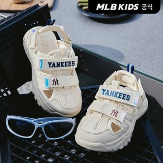 MLB키즈 (공식)24SS 청키 마스크 샌들 NY (Ivory)