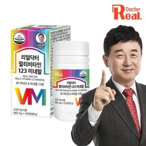리얼 닥터 [리얼닥터] 멀티비타민 123 미네랄 100정 (100일분) / 23종 대용량 종합비타민