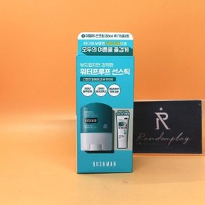 구성환piCk 씨프렌들리 부쉬맨 워터프루프 서핑 선스틱 16g 기획 (+ 데일리 선크림 20ml