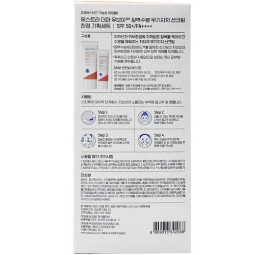 상품이미지4