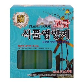 화분 식물 영양제-36mL 10p 초록 복합비료_WBBA5D6