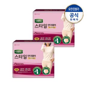 여성 스타일 파워 프리미엄 대형12매x2팩_P336920441