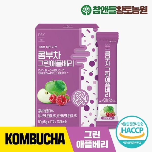 데이앤 콤부차 그린애플베리 5g 10포 1박스