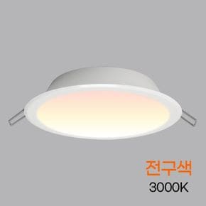 다운라이트 LED NEW 6인치 20W 전구