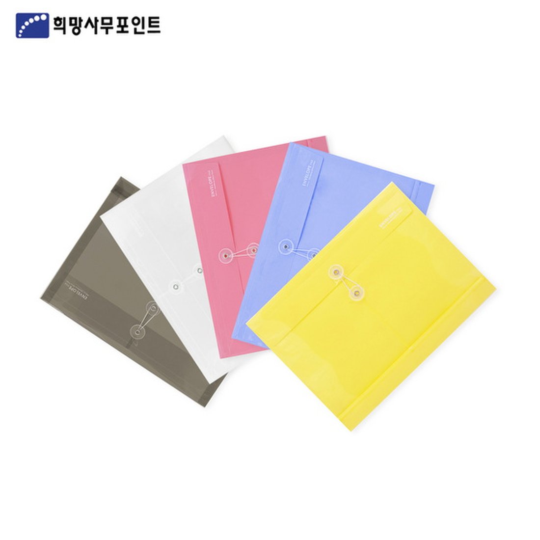 A4 PP서류봉투화일 가로형 파일 -인디, 믿고 사는 즐거움 SSG.COM