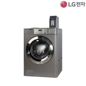 LG 13kg 상업용 코인 드럼세탁기 F13SED / 무인세탁소창업 빨래방 고시원 병원 호텔 업소용 대형