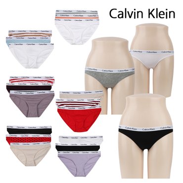 Calvin Klein 캘빈클라인 여자속옷 삼각 비키니 팬티 3개세트 7종택1