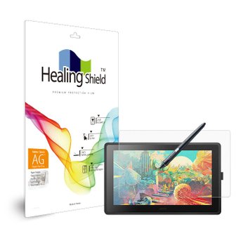 Healing Shield 와콤 신티크 22 DTK-2260 블루라이트차단 종이질감 지문방지 액정보호필름