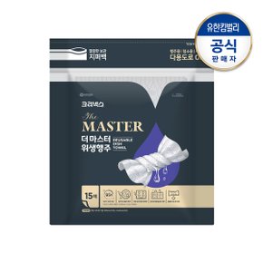 더 마스터 위생행주 15매