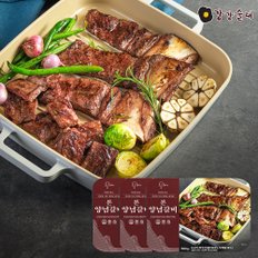 홈채움 본양념갈비 500g x 3팩