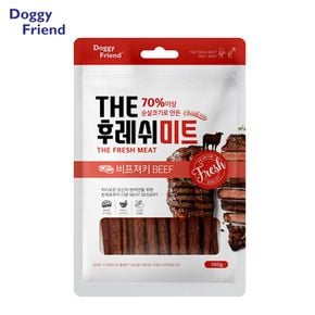 THE 후레쉬미트 비프 100g