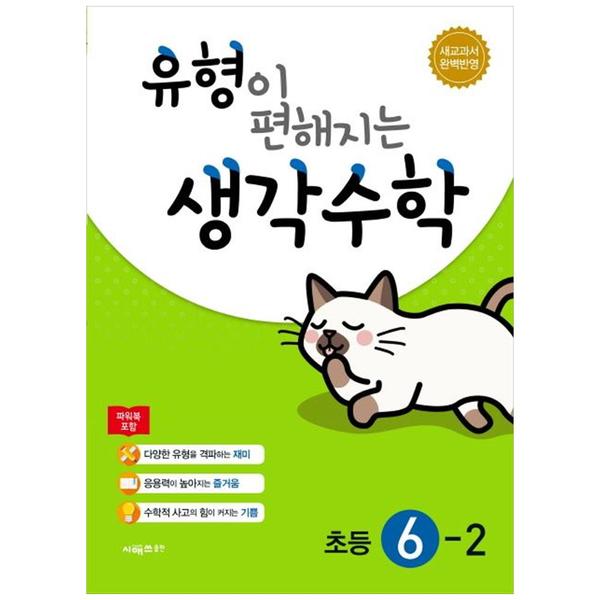 확대된 대표 상품이미지1