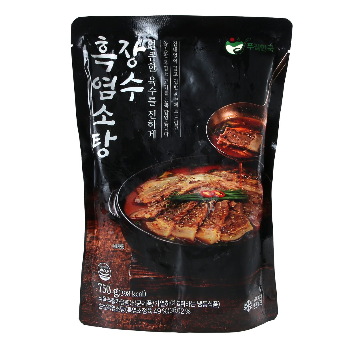 상품 이미지1
