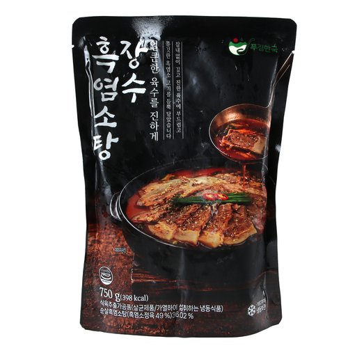 상품 이미지1
