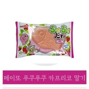 한폭의 맛 카프리코 딸기 붕어모양과자 10개 (WC817A8)