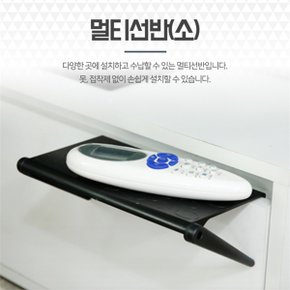 모니터상단 거치대 셋톱박스 공유기 받침 멀티선반 소 (S8079986)