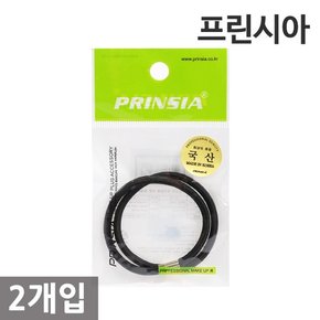 검정 밴드 2개입 (대) /머리끈.헤어끈