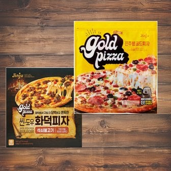  진주햄 씬도우 화덕피자 석쇠불고기 322g+골드피자 콤비네이션 600g 2판 1세트