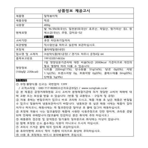 상품이미지2