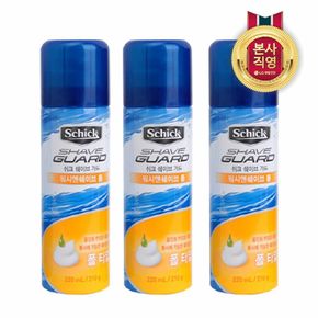 쉐이브가드 올인원 워시앤쉐이브 쉐이빙폼 220ml x 3개