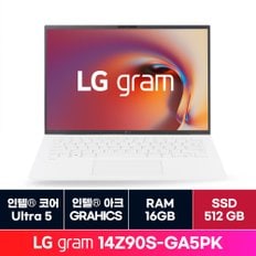 [청구할인][정품 윈도우11홈]LG전자 그램 14인치 14Z90S-GA5PK 16GB  512GB 교체 ON