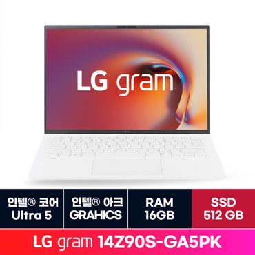 LG [청구할인][정품 윈도우11홈]LG전자 그램 14인치 14Z90S-GA5PK 16GB  512GB 교체 ON