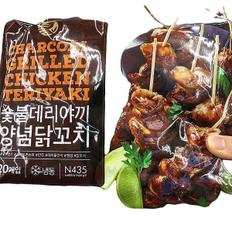  숯불데리야끼닭꼬치 800g x 1개