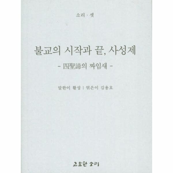 확대된 대표 상품 이미지1