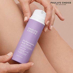 5%나이아신아마이드 바디 세럼 118ml