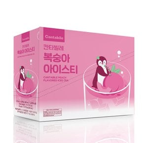 칸타빌레 복숭아 아이스티 230ml 10포 키즈카페 PC방 탕비실 얼음컵음료 수출음료