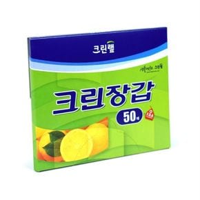 비닐장갑 50매 크린랲 장갑 크린랩 위생비닐 크린 J00