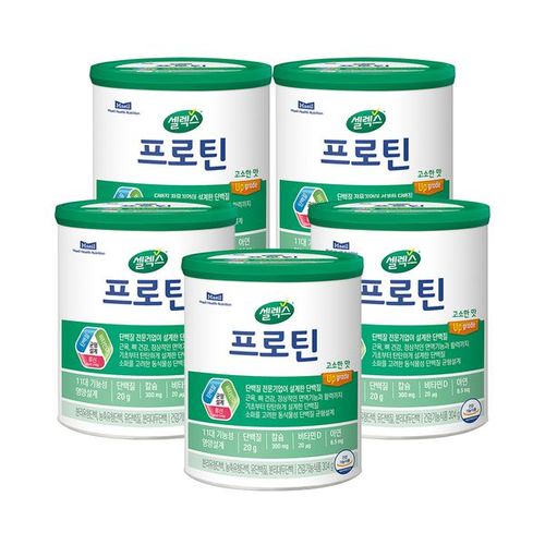 상품이미지