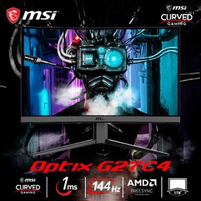 MSI 옵틱스 G27C4 커브드 게이밍 144