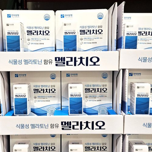상품이미지3