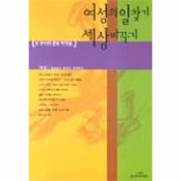 확대된 대표 상품이미지1