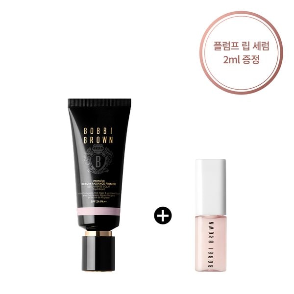 [단독] NEW 인텐시브 세럼 래디언스 프라이머 로지 (+ 미니 플럼프 립 세럼 증정)
