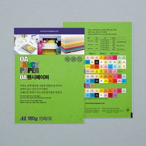 팬시페이퍼 R 매 복사 프린트 용지 A4 180g 15 연두색 X ( 2매입 )