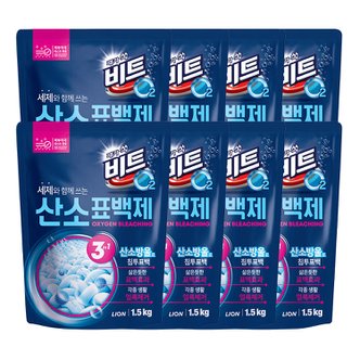 비트 O2 산소표백제 1.5kg X 8입