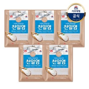 [사조대림] 천일염3KG x5개