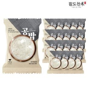 골든퀸 공밥 180g x 20개 즉석밥 간편식