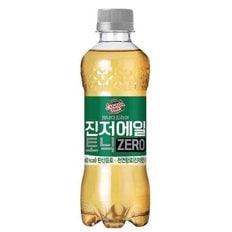 캐나다드라이 진저에일 토닉 제로 300ml 24개