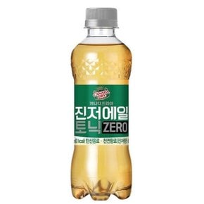 캐나다드라이 진저에일 토닉 제로 300ml 24개