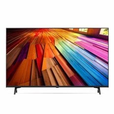 전자 울트라 HD TV 217cm 86UR8300ENA 스탠드형 무료배송