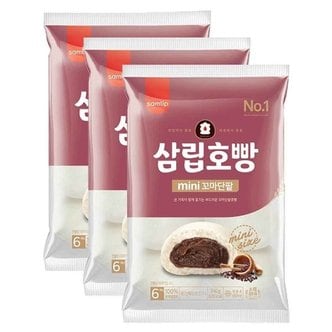  [오티삼립]냉동 단팥꼬마호빵 6입(240g) 3개