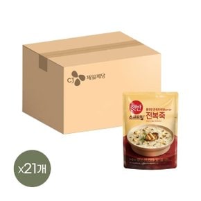 햇반 소프트밀 전복죽 420g x21개