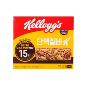 시리얼바 50%할인