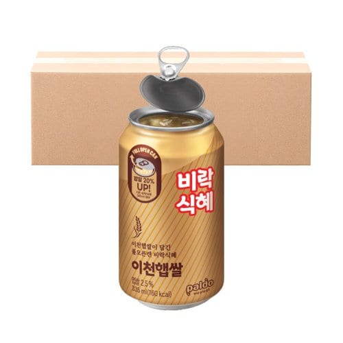 이미지 P