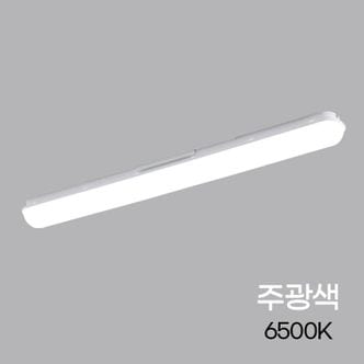 오너클랜 PL 등기구 LED 30W 일자 주광 KC