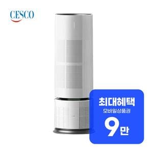 판테온 트루살균 공기청정기 25평형 (화이트) EADS731 렌탈 72개월 월 33900원